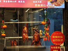 -星海小厨(星海名城店)