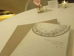 -佐度王子扒房(西城红场店)
