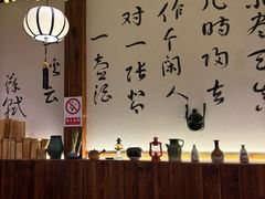 -那些年一起吃串的地方烧烤(观前街店)