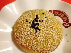 -耿福兴(凤凰美食街店)