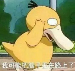 -崇尚GAVIN STYLE