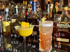 -Hill.Cocktail半山酒吧(中山店)