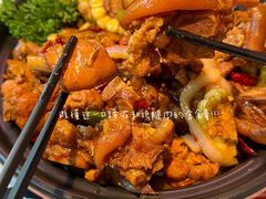 -状元虎.摇滚炒鸡.家常菜(义勇街店)