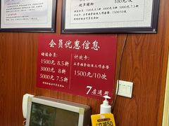 -国医整脊馆(武夷路店)