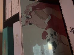 -大唐辣妈东方塑身