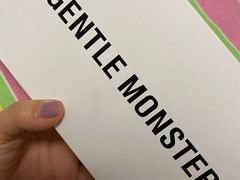 -GENTLE MONSTER(西安SKP店)