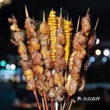 羊肉火锅配烧烤，舌尖上双重享受！