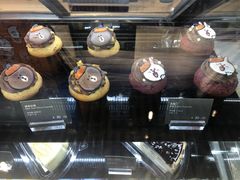 -哈根达斯(印力中心店)