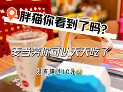 -麦当劳(安定门外大街店)