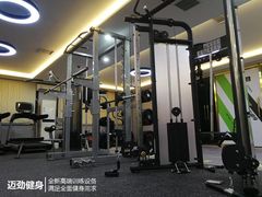 -迈劲健身专业私教(朝青汇店)