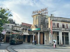 -赤坎·广东华侨国际旅游度假区