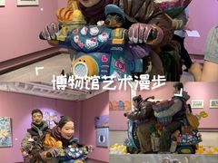 -湖北省美术院美术馆