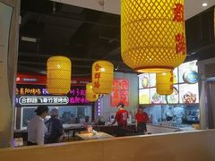 -怪噜范·老贵阳街头名小吃(汇金星力城店)