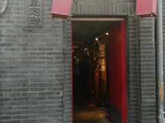 门面-西单翅酷(西单店)