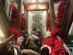 -唐山宴大唐州府精品中餐