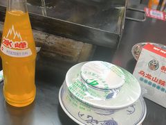 -郝大姐·乌龙山铁板烧(大学城三店)