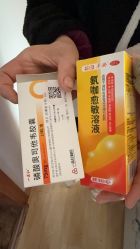 -上海市儿童医院(泸定路院区)