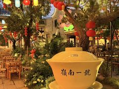 -顺德渔村·岭南一号