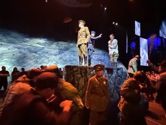 -《12·12》西安事变大型实景演出