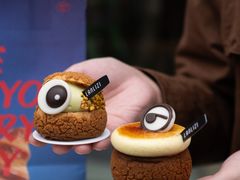 -LANLIZI BAKERY(COSMO店)