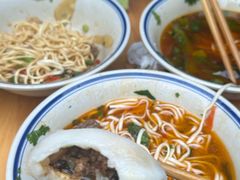 -万三面馆(青龙正街太古里店)