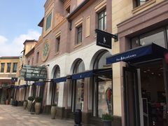 -POLO RALPH LAUREN(比斯特苏州购物村店)