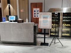 -青水瓦台汤泉(未央店)