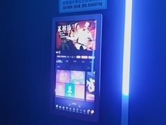 -宝乐星量贩KTV(莲升路店)