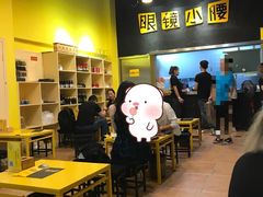 -望京小腰(北京总店)