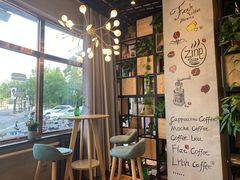 -ZING COFFEE 镜咖啡