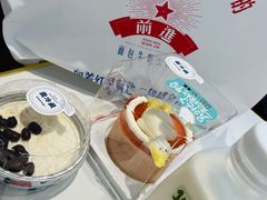 -红星前进面包牛奶公司(畅春园店)