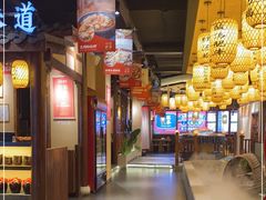 -川菜故事(光谷步行街店)