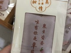 -灵顺寺
