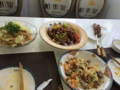 -帕米尔食府(白云观店)