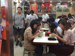 -文辉墨鱼丸大王(铜锣湾渣甸街总店)