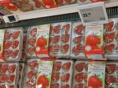 零售区-盒马鲜生(富田新天地店)
