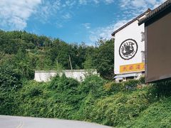-剑门关风景区
