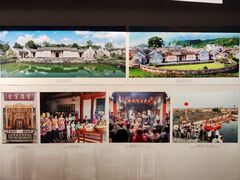 -中国客家博物馆