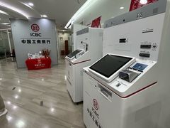 -中国工商银行(漕河泾开发区支行)