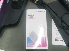 -百邦苹果官方授权维修(文景大厦店)