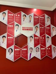 -云南吴氏嘉美医疗美容医院