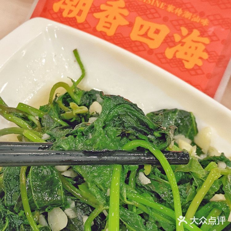 在深圳吃正宗潮汕菜！潮香四海真的要来试试👏