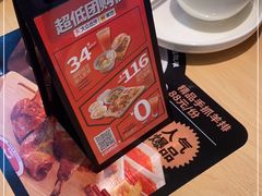 -大师兄·西北小馆(金湾华发商都店)