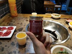 -尹家院子老火锅(融创白象街店)