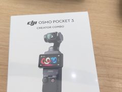 -DJI大疆(福州万象城授权体验店)