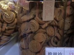 -生活林(河北路店)