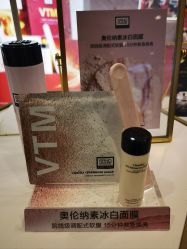 -奥伦纳素Erno Laszlo