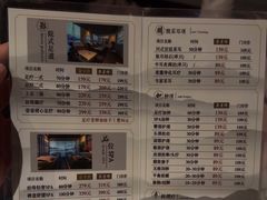 -上足·影院足道·SPA(红岭店)
