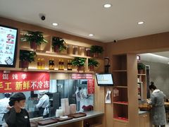 -南城香(四路通店)
