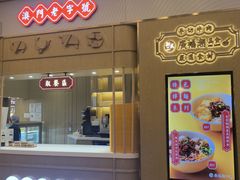 -澳门威尼斯人综合度假区